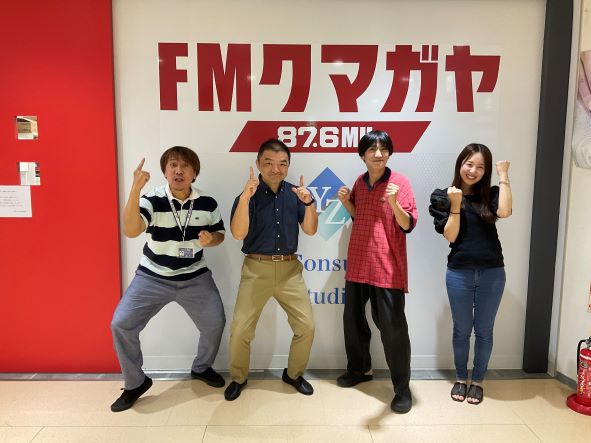 立正大学社会福祉学部×FMクマガヤのポスター画像