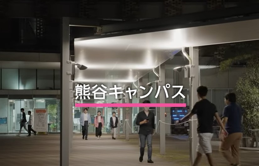 夜の立正大学のポスター画像
